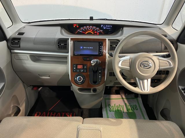タントＸターボ　ＳＡＳＡＩ　ナビ　バックカメラ　フルセグＴＶ　ＣＤ　ＤＶＤ　Ｂｌｕｅｔｏｏｔｈ　ＥＴＣ　左側電動スライドドア　オートライト　プッシュスタート　アイドリングストップ　ベンチシート　電動格納ドアミラー（愛媛県）の中古車