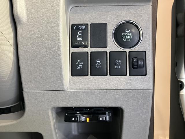 タントＸターボ　ＳＡＳＡＩ　ナビ　バックカメラ　フルセグＴＶ　ＣＤ　ＤＶＤ　Ｂｌｕｅｔｏｏｔｈ　ＥＴＣ　左側電動スライドドア　オートライト　プッシュスタート　アイドリングストップ　ベンチシート　電動格納ドアミラー（愛媛県）の中古車