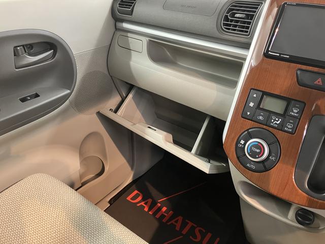 タントＸターボ　ＳＡＳＡＩ　ナビ　バックカメラ　フルセグＴＶ　ＣＤ　ＤＶＤ　Ｂｌｕｅｔｏｏｔｈ　ＥＴＣ　左側電動スライドドア　オートライト　プッシュスタート　アイドリングストップ　ベンチシート　電動格納ドアミラー（愛媛県）の中古車