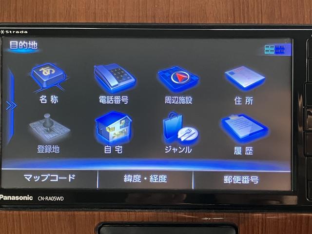 タントＸターボ　ＳＡＳＡＩ　ナビ　バックカメラ　フルセグＴＶ　ＣＤ　ＤＶＤ　Ｂｌｕｅｔｏｏｔｈ　ＥＴＣ　左側電動スライドドア　オートライト　プッシュスタート　アイドリングストップ　ベンチシート　電動格納ドアミラー（愛媛県）の中古車