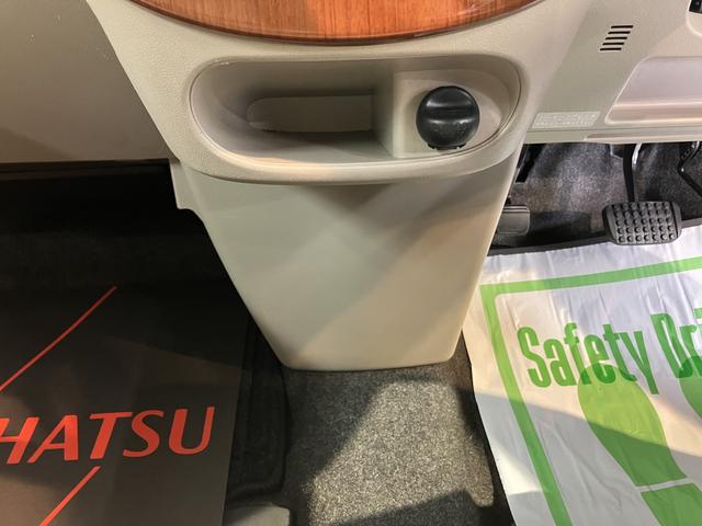 タントＸターボ　ＳＡＳＡＩ　ナビ　バックカメラ　フルセグＴＶ　ＣＤ　ＤＶＤ　Ｂｌｕｅｔｏｏｔｈ　ＥＴＣ　左側電動スライドドア　オートライト　プッシュスタート　アイドリングストップ　ベンチシート　電動格納ドアミラー（愛媛県）の中古車