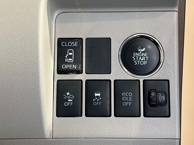 タントＸターボ　ＳＡＳＡＩ　ナビ　バックカメラ　フルセグＴＶ　ＣＤ　ＤＶＤ　Ｂｌｕｅｔｏｏｔｈ　ＥＴＣ　左側電動スライドドア　オートライト　プッシュスタート　アイドリングストップ　ベンチシート　電動格納ドアミラー（愛媛県）の中古車