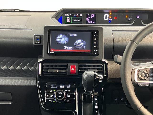 タントカスタムＲＳスマアシ　純正ナビ　バックカメラ　フルセグＴＶ　ＣＤ　ＤＶＤ　ＵＳＢ　Ｂｌｕｅｔｏｏｔｈ　両側電動スライドドア　前席シートヒーター　クルーズコントロール　オートライト　ＬＥＤヘッドライト　キーフリー（愛媛県）の中古車