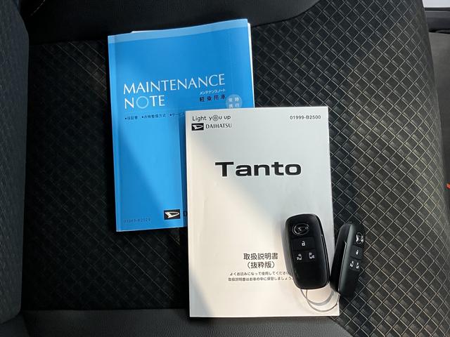 タントカスタムＲＳスマアシ　純正ナビ　バックカメラ　フルセグＴＶ　ＣＤ　ＤＶＤ　ＵＳＢ　Ｂｌｕｅｔｏｏｔｈ　両側電動スライドドア　前席シートヒーター　クルーズコントロール　オートライト　ＬＥＤヘッドライト　キーフリー（愛媛県）の中古車