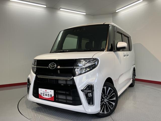 タントカスタムＲＳスマアシ　純正ナビ　バックカメラ　フルセグＴＶ　ＣＤ　ＤＶＤ　ＵＳＢ　Ｂｌｕｅｔｏｏｔｈ　両側電動スライドドア　前席シートヒーター　クルーズコントロール　オートライト　ＬＥＤヘッドライト　キーフリー（愛媛県）の中古車
