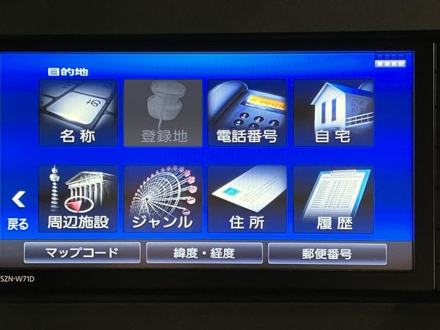 タントカスタムＲＳスマアシ　純正ナビ　バックカメラ　フルセグＴＶ　ＣＤ　ＤＶＤ　ＵＳＢ　Ｂｌｕｅｔｏｏｔｈ　両側電動スライドドア　前席シートヒーター　クルーズコントロール　オートライト　ＬＥＤヘッドライト　キーフリー（愛媛県）の中古車