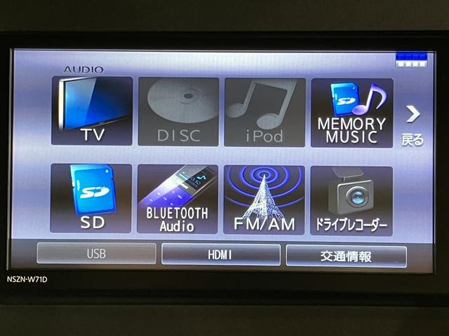 タントカスタムＲＳスマアシ　純正ナビ　バックカメラ　フルセグＴＶ　ＣＤ　ＤＶＤ　ＵＳＢ　Ｂｌｕｅｔｏｏｔｈ　両側電動スライドドア　前席シートヒーター　クルーズコントロール　オートライト　ＬＥＤヘッドライト　キーフリー（愛媛県）の中古車