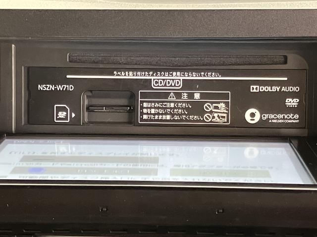 タントカスタムＲＳスマアシ　純正ナビ　バックカメラ　フルセグＴＶ　ＣＤ　ＤＶＤ　ＵＳＢ　Ｂｌｕｅｔｏｏｔｈ　両側電動スライドドア　前席シートヒーター　クルーズコントロール　オートライト　ＬＥＤヘッドライト　キーフリー（愛媛県）の中古車