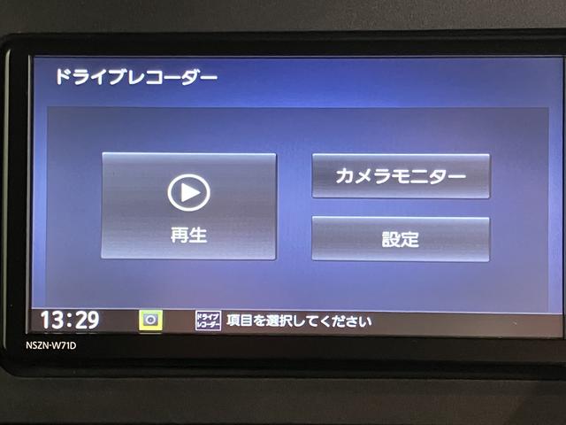 タントカスタムＲＳスマアシ　純正ナビ　バックカメラ　フルセグＴＶ　ＣＤ　ＤＶＤ　ＵＳＢ　Ｂｌｕｅｔｏｏｔｈ　両側電動スライドドア　前席シートヒーター　クルーズコントロール　オートライト　ＬＥＤヘッドライト　キーフリー（愛媛県）の中古車