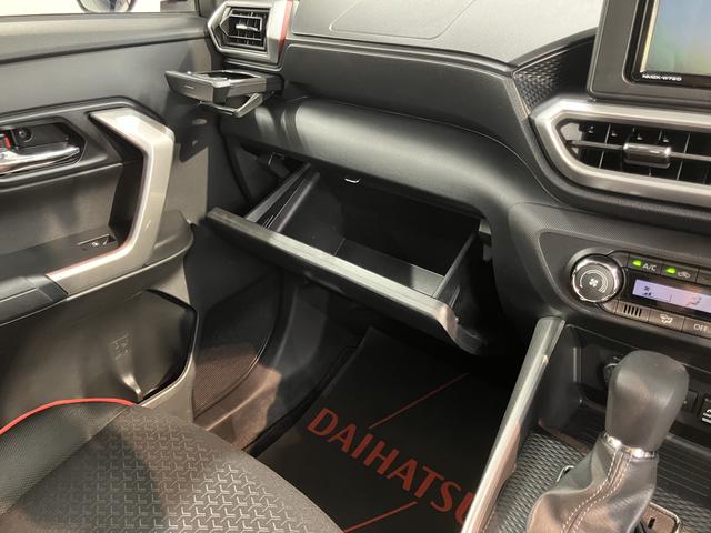 ロッキーＧ純正ナビ　パノラマモニター　ＣＤ　ＤＶＤ　地上デジタルＴＶ　Ｂｌｕｅｔｏｏｔｈ　ＵＳＢ　ドライブレコーダー　ＥＴＣ　プッシュスタート　運転席助手席シートヒーター　クルーズコントロール（愛媛県）の中古車