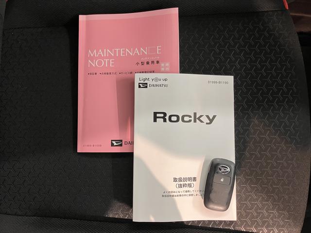 ロッキーＧ純正ナビ　パノラマモニター　ＣＤ　ＤＶＤ　地上デジタルＴＶ　Ｂｌｕｅｔｏｏｔｈ　ＵＳＢ　ドライブレコーダー　ＥＴＣ　プッシュスタート　運転席助手席シートヒーター　クルーズコントロール（愛媛県）の中古車