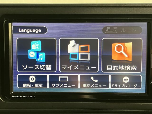 ロッキーＧ純正ナビ　パノラマモニター　ＣＤ　ＤＶＤ　地上デジタルＴＶ　Ｂｌｕｅｔｏｏｔｈ　ＵＳＢ　ドライブレコーダー　ＥＴＣ　プッシュスタート　運転席助手席シートヒーター　クルーズコントロール（愛媛県）の中古車