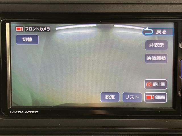 ロッキーＧ純正ナビ　パノラマモニター　ＣＤ　ＤＶＤ　地上デジタルＴＶ　Ｂｌｕｅｔｏｏｔｈ　ＵＳＢ　ドライブレコーダー　ＥＴＣ　プッシュスタート　運転席助手席シートヒーター　クルーズコントロール（愛媛県）の中古車
