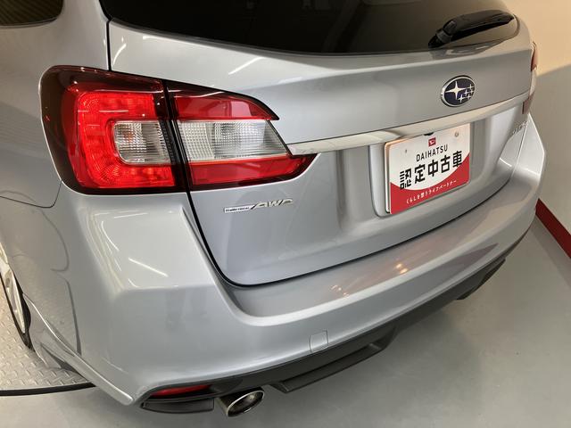 レヴォーグ２．０ＧＴアイサイト純正ナビ　バックカメラ　ＣＤ　ＤＶＤ　地上デジタルＴＶ　Ｂｌｕｅｔｏｏｔｈ　ＵＳＢ　プッシュスタート　クルーズコントロール　電動パーキング　ＬＥＤヘッドライト　オートライト　運転席助手席パワーシート（愛媛県）の中古車