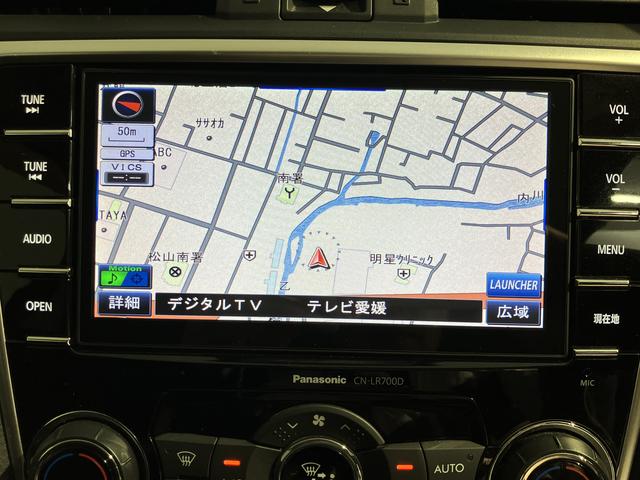 レヴォーグ２．０ＧＴアイサイト純正ナビ　バックカメラ　ＣＤ　ＤＶＤ　地上デジタルＴＶ　Ｂｌｕｅｔｏｏｔｈ　ＵＳＢ　プッシュスタート　クルーズコントロール　電動パーキング　ＬＥＤヘッドライト　オートライト　運転席助手席パワーシート（愛媛県）の中古車