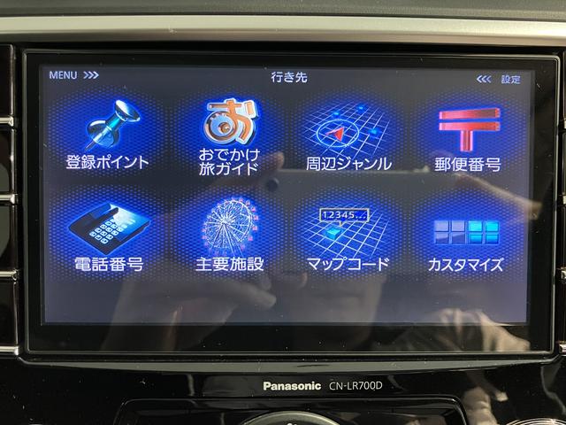 レヴォーグ２．０ＧＴアイサイト純正ナビ　バックカメラ　ＣＤ　ＤＶＤ　地上デジタルＴＶ　Ｂｌｕｅｔｏｏｔｈ　ＵＳＢ　プッシュスタート　クルーズコントロール　電動パーキング　ＬＥＤヘッドライト　オートライト　運転席助手席パワーシート（愛媛県）の中古車