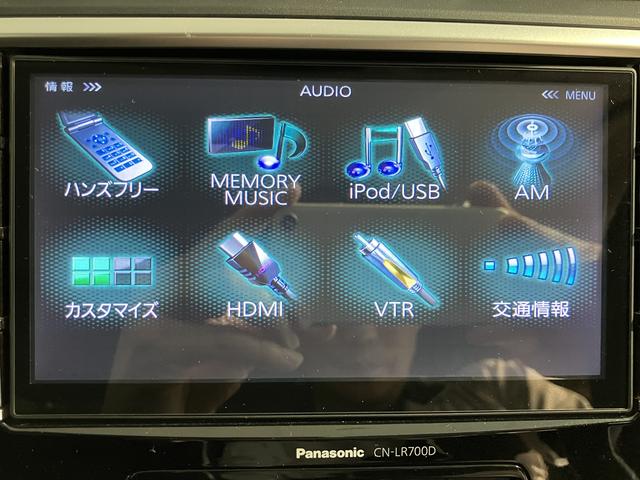 レヴォーグ２．０ＧＴアイサイト純正ナビ　バックカメラ　ＣＤ　ＤＶＤ　地上デジタルＴＶ　Ｂｌｕｅｔｏｏｔｈ　ＵＳＢ　プッシュスタート　クルーズコントロール　電動パーキング　ＬＥＤヘッドライト　オートライト　運転席助手席パワーシート（愛媛県）の中古車