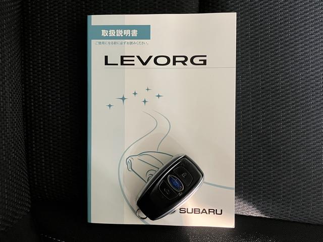 レヴォーグ２．０ＧＴアイサイト純正ナビ　バックカメラ　ＣＤ　ＤＶＤ　地上デジタルＴＶ　Ｂｌｕｅｔｏｏｔｈ　ＵＳＢ　プッシュスタート　クルーズコントロール　電動パーキング　ＬＥＤヘッドライト　オートライト　運転席助手席パワーシート（愛媛県）の中古車