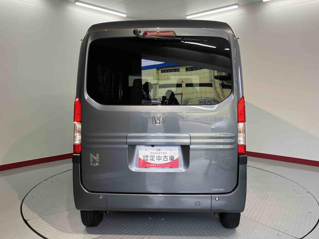 Ｎ−ＶＡＮ＋スタイルファン・ターボホンダセンシングナビ　バックカメラ　フルセグＴＶ　ＣＤ　ＤＶＤ　Ｂｌｕｅｔｏｏｔｈ　ＥＴＣ　ドラレコ　両側スライドドア　クルーズコントロール　オートライト　ＬＥＤヘッドライト　電動格納ドアミラー　キーフリーシステム（愛媛県）の中古車