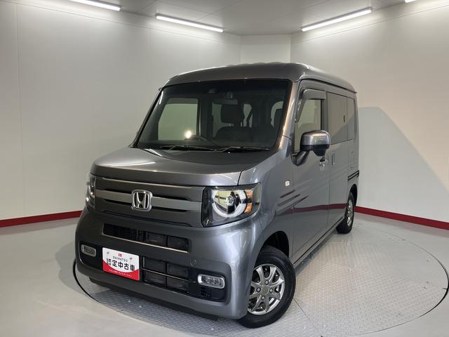 Ｎ−ＶＡＮ＋スタイルファン・ターボホンダセンシングナビ　バックカメラ　フルセグＴＶ　ＣＤ　ＤＶＤ　Ｂｌｕｅｔｏｏｔｈ　ＥＴＣ　ドラレコ　両側スライドドア　クルーズコントロール　オートライト　ＬＥＤヘッドライト　電動格納ドアミラー　キーフリーシステム（愛媛県）の中古車