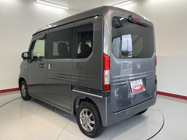 Ｎ−ＶＡＮ＋スタイルファン・ターボホンダセンシングナビ　バックカメラ　フルセグＴＶ　ＣＤ　ＤＶＤ　Ｂｌｕｅｔｏｏｔｈ　ＥＴＣ　ドラレコ　両側スライドドア　クルーズコントロール　オートライト　ＬＥＤヘッドライト　電動格納ドアミラー　キーフリーシステム（愛媛県）の中古車