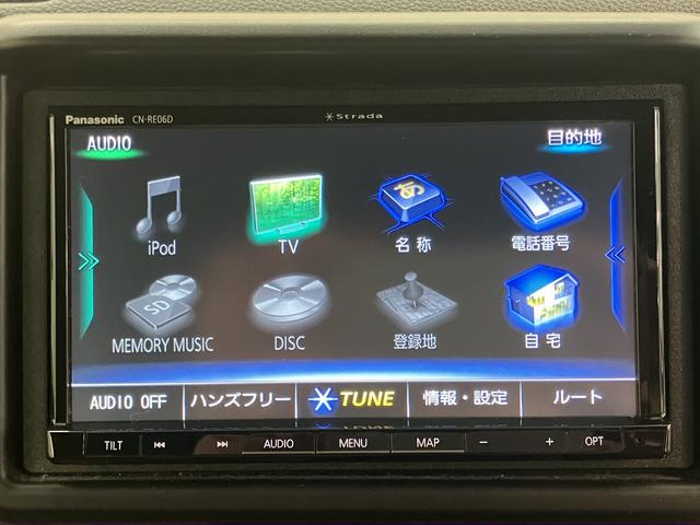 Ｎ−ＶＡＮ＋スタイルファン・ターボホンダセンシングナビ　バックカメラ　フルセグＴＶ　ＣＤ　ＤＶＤ　Ｂｌｕｅｔｏｏｔｈ　ＥＴＣ　ドラレコ　両側スライドドア　クルーズコントロール　オートライト　ＬＥＤヘッドライト　電動格納ドアミラー　キーフリーシステム（愛媛県）の中古車
