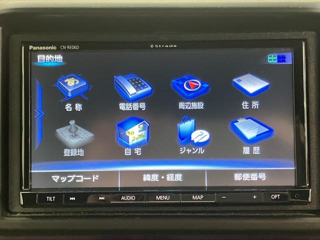 Ｎ−ＶＡＮ＋スタイルファン・ターボホンダセンシングナビ　バックカメラ　フルセグＴＶ　ＣＤ　ＤＶＤ　Ｂｌｕｅｔｏｏｔｈ　ＥＴＣ　ドラレコ　両側スライドドア　クルーズコントロール　オートライト　ＬＥＤヘッドライト　電動格納ドアミラー　キーフリーシステム（愛媛県）の中古車