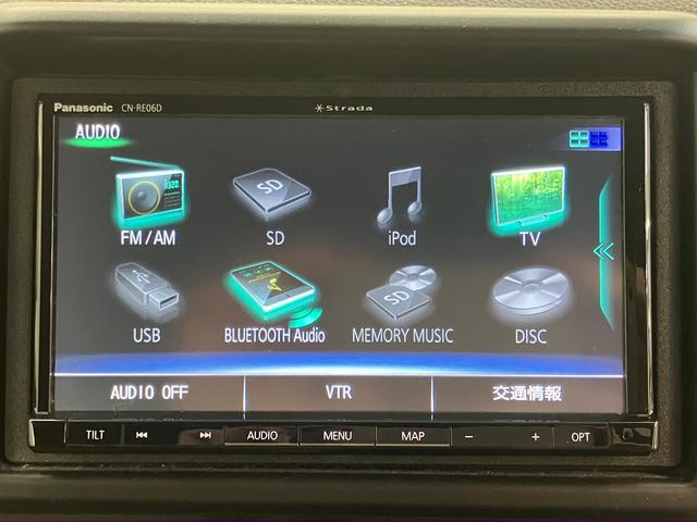 Ｎ−ＶＡＮ＋スタイルファン・ターボホンダセンシングナビ　バックカメラ　フルセグＴＶ　ＣＤ　ＤＶＤ　Ｂｌｕｅｔｏｏｔｈ　ＥＴＣ　ドラレコ　両側スライドドア　クルーズコントロール　オートライト　ＬＥＤヘッドライト　電動格納ドアミラー　キーフリーシステム（愛媛県）の中古車