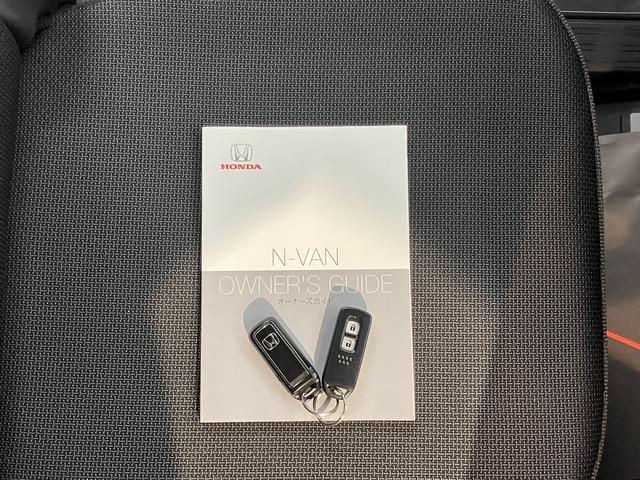Ｎ−ＶＡＮ＋スタイルファン・ターボホンダセンシングナビ　バックカメラ　フルセグＴＶ　ＣＤ　ＤＶＤ　Ｂｌｕｅｔｏｏｔｈ　ＥＴＣ　ドラレコ　両側スライドドア　クルーズコントロール　オートライト　ＬＥＤヘッドライト　電動格納ドアミラー　キーフリーシステム（愛媛県）の中古車