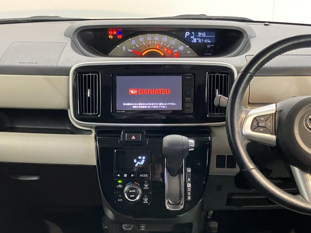 ムーヴキャンバスＸブラックインテリアリミテッド　ＳＡIIIＳＡＩＩＩ　ＤＶＤプレーヤー　ＣＤ　ＵＳＢ　Ｂｌｕｅｔｏｏｔｈ　両側電動スライドドア　オートライト　プッシュスタート　アイドリングストップ　電動格納ドアミラー　キーフリーシステム　ベンチシート（愛媛県）の中古車