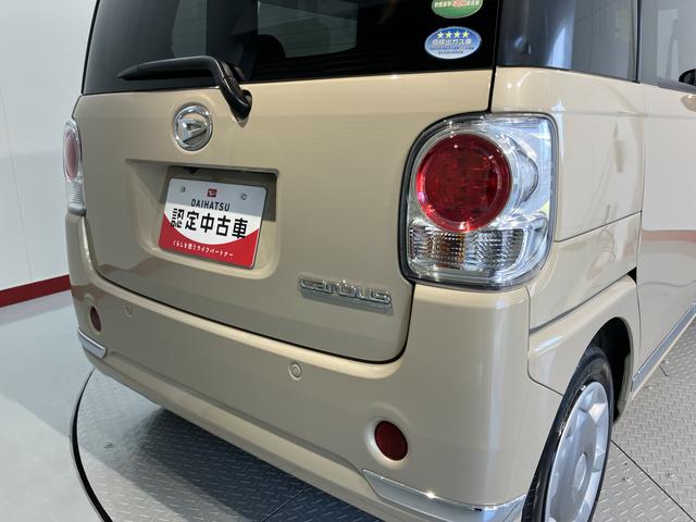 ムーヴキャンバスＸブラックインテリアリミテッド　ＳＡIIIＳＡＩＩＩ　ＤＶＤプレーヤー　ＣＤ　ＵＳＢ　Ｂｌｕｅｔｏｏｔｈ　両側電動スライドドア　オートライト　プッシュスタート　アイドリングストップ　電動格納ドアミラー　キーフリーシステム　ベンチシート（愛媛県）の中古車