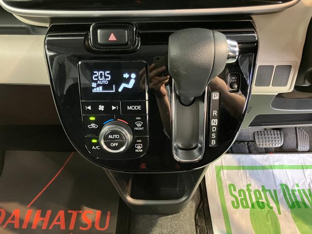 ムーヴキャンバスＸブラックインテリアリミテッド　ＳＡIIIＳＡＩＩＩ　ＤＶＤプレーヤー　ＣＤ　ＵＳＢ　Ｂｌｕｅｔｏｏｔｈ　両側電動スライドドア　オートライト　プッシュスタート　アイドリングストップ　電動格納ドアミラー　キーフリーシステム　ベンチシート（愛媛県）の中古車