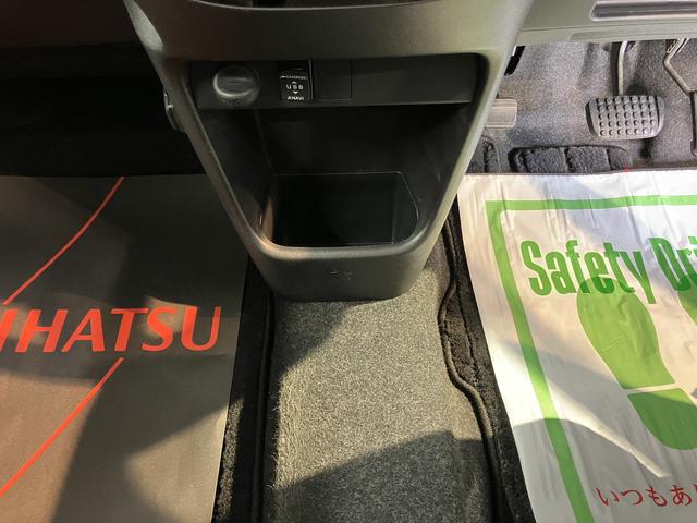 ムーヴキャンバスＸブラックインテリアリミテッド　ＳＡIIIＳＡＩＩＩ　ＤＶＤプレーヤー　ＣＤ　ＵＳＢ　Ｂｌｕｅｔｏｏｔｈ　両側電動スライドドア　オートライト　プッシュスタート　アイドリングストップ　電動格納ドアミラー　キーフリーシステム　ベンチシート（愛媛県）の中古車