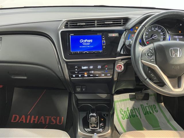グレイスハイブリッドＬＸ・ホンダセンシング純正ナビ　バックカメラ　フルセグＴＶ　ＣＤ　ＤＶＤ　ＵＳＢ　Ｂｌｕｅｔｏｏｔｈ　ＥＴＣ　ドラレコ　クルーズコントロール　オートライト　ＬＥＤヘッドライト　プッシュスタート　アイドリングストップ（愛媛県）の中古車