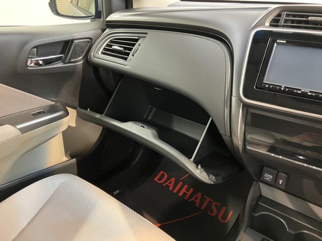 グレイスハイブリッドＬＸ・ホンダセンシング純正ナビ　バックカメラ　フルセグＴＶ　ＣＤ　ＤＶＤ　ＵＳＢ　Ｂｌｕｅｔｏｏｔｈ　ＥＴＣ　ドラレコ　クルーズコントロール　オートライト　ＬＥＤヘッドライト　プッシュスタート　アイドリングストップ（愛媛県）の中古車