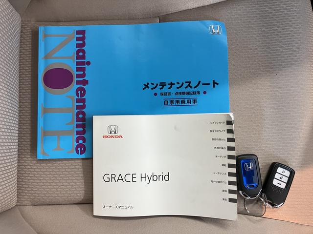グレイスハイブリッドＬＸ・ホンダセンシング純正ナビ　バックカメラ　フルセグＴＶ　ＣＤ　ＤＶＤ　ＵＳＢ　Ｂｌｕｅｔｏｏｔｈ　ＥＴＣ　ドラレコ　クルーズコントロール　オートライト　ＬＥＤヘッドライト　プッシュスタート　アイドリングストップ（愛媛県）の中古車