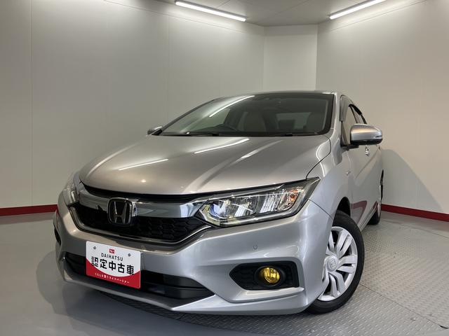 グレイスハイブリッドＬＸ・ホンダセンシング純正ナビ　バックカメラ　フルセグＴＶ　ＣＤ　ＤＶＤ　ＵＳＢ　Ｂｌｕｅｔｏｏｔｈ　ＥＴＣ　ドラレコ　クルーズコントロール　オートライト　ＬＥＤヘッドライト　プッシュスタート　アイドリングストップ（愛媛県）の中古車