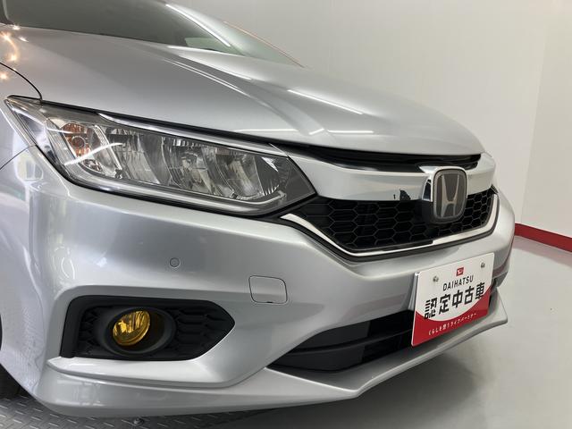 グレイスハイブリッドＬＸ・ホンダセンシング純正ナビ　バックカメラ　フルセグＴＶ　ＣＤ　ＤＶＤ　ＵＳＢ　Ｂｌｕｅｔｏｏｔｈ　ＥＴＣ　ドラレコ　クルーズコントロール　オートライト　ＬＥＤヘッドライト　プッシュスタート　アイドリングストップ（愛媛県）の中古車