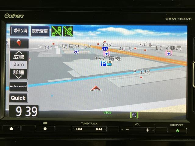 グレイスハイブリッドＬＸ・ホンダセンシング純正ナビ　バックカメラ　フルセグＴＶ　ＣＤ　ＤＶＤ　ＵＳＢ　Ｂｌｕｅｔｏｏｔｈ　ＥＴＣ　ドラレコ　クルーズコントロール　オートライト　ＬＥＤヘッドライト　プッシュスタート　アイドリングストップ（愛媛県）の中古車