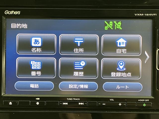 グレイスハイブリッドＬＸ・ホンダセンシング純正ナビ　バックカメラ　フルセグＴＶ　ＣＤ　ＤＶＤ　ＵＳＢ　Ｂｌｕｅｔｏｏｔｈ　ＥＴＣ　ドラレコ　クルーズコントロール　オートライト　ＬＥＤヘッドライト　プッシュスタート　アイドリングストップ（愛媛県）の中古車