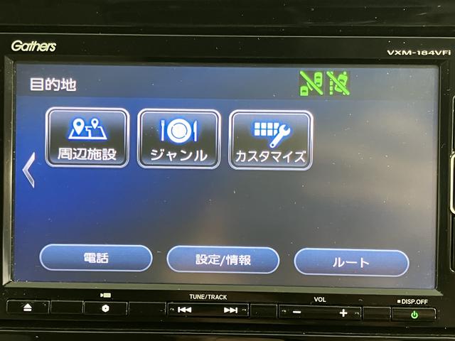 グレイスハイブリッドＬＸ・ホンダセンシング純正ナビ　バックカメラ　フルセグＴＶ　ＣＤ　ＤＶＤ　ＵＳＢ　Ｂｌｕｅｔｏｏｔｈ　ＥＴＣ　ドラレコ　クルーズコントロール　オートライト　ＬＥＤヘッドライト　プッシュスタート　アイドリングストップ（愛媛県）の中古車
