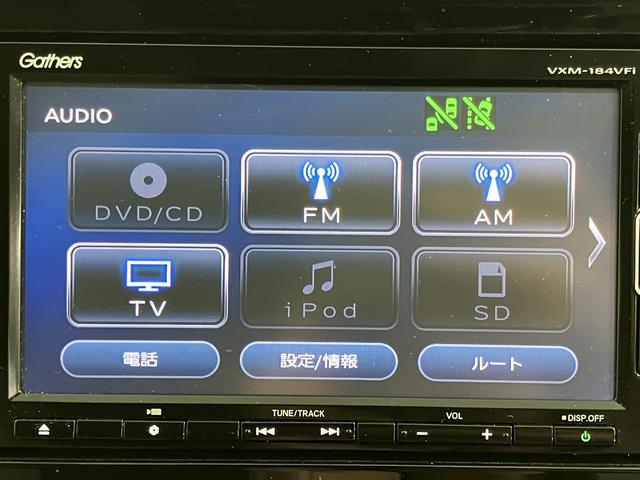 グレイスハイブリッドＬＸ・ホンダセンシング純正ナビ　バックカメラ　フルセグＴＶ　ＣＤ　ＤＶＤ　ＵＳＢ　Ｂｌｕｅｔｏｏｔｈ　ＥＴＣ　ドラレコ　クルーズコントロール　オートライト　ＬＥＤヘッドライト　プッシュスタート　アイドリングストップ（愛媛県）の中古車