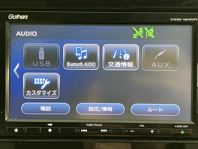 グレイスハイブリッドＬＸ・ホンダセンシング純正ナビ　バックカメラ　フルセグＴＶ　ＣＤ　ＤＶＤ　ＵＳＢ　Ｂｌｕｅｔｏｏｔｈ　ＥＴＣ　ドラレコ　クルーズコントロール　オートライト　ＬＥＤヘッドライト　プッシュスタート　アイドリングストップ（愛媛県）の中古車