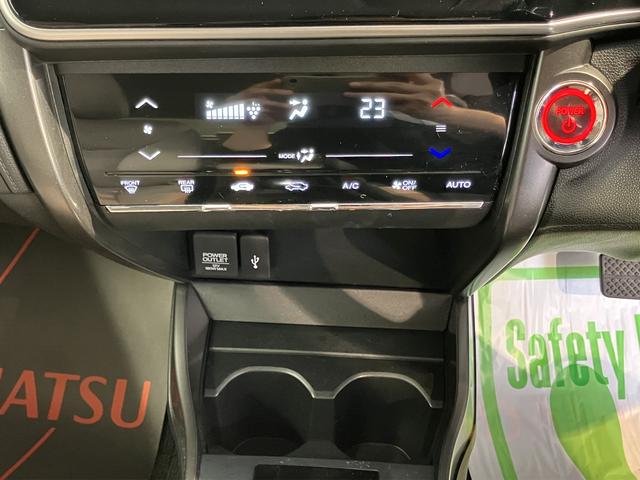 グレイスハイブリッドＬＸ・ホンダセンシング純正ナビ　バックカメラ　フルセグＴＶ　ＣＤ　ＤＶＤ　ＵＳＢ　Ｂｌｕｅｔｏｏｔｈ　ＥＴＣ　ドラレコ　クルーズコントロール　オートライト　ＬＥＤヘッドライト　プッシュスタート　アイドリングストップ（愛媛県）の中古車