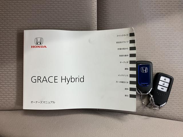 グレイスハイブリッドＬＸ・ホンダセンシング純正ナビ　バックカメラ　フルセグＴＶ　ＣＤ　ＤＶＤ　ＵＳＢ　Ｂｌｕｅｔｏｏｔｈ　ＥＴＣ　ドラレコ　クルーズコントロール　オートライト　ＬＥＤヘッドライト　プッシュスタート　アイドリングストップ（愛媛県）の中古車