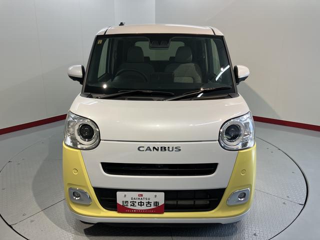 ムーヴキャンバスストライプスＧターボスマートアシスト　パノラマカメラ　両側電動スライドドア　クルーズコントロール　前席シートヒーター　電動パーキング　オートライト　ＬＥＤヘッドライト　プッシュスタート　アイドリングストップ　キーフリー（愛媛県）の中古車