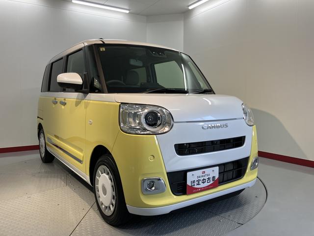 ムーヴキャンバスストライプスＧターボスマートアシスト　パノラマカメラ　両側電動スライドドア　クルーズコントロール　前席シートヒーター　電動パーキング　オートライト　ＬＥＤヘッドライト　プッシュスタート　アイドリングストップ　キーフリー（愛媛県）の中古車