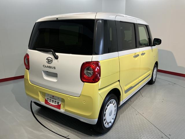 ムーヴキャンバスストライプスＧターボスマートアシスト　パノラマカメラ　両側電動スライドドア　クルーズコントロール　前席シートヒーター　電動パーキング　オートライト　ＬＥＤヘッドライト　プッシュスタート　アイドリングストップ　キーフリー（愛媛県）の中古車