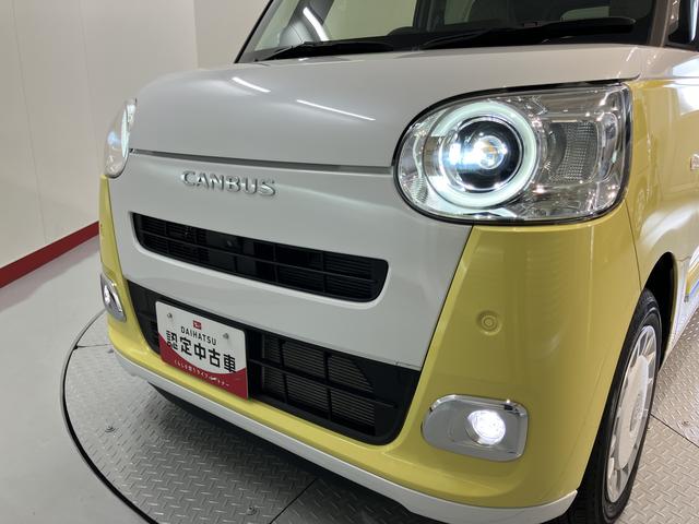 ムーヴキャンバスストライプスＧターボスマートアシスト　パノラマカメラ　両側電動スライドドア　クルーズコントロール　前席シートヒーター　電動パーキング　オートライト　ＬＥＤヘッドライト　プッシュスタート　アイドリングストップ　キーフリー（愛媛県）の中古車