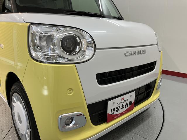 ムーヴキャンバスストライプスＧターボスマートアシスト　パノラマカメラ　両側電動スライドドア　クルーズコントロール　前席シートヒーター　電動パーキング　オートライト　ＬＥＤヘッドライト　プッシュスタート　アイドリングストップ　キーフリー（愛媛県）の中古車